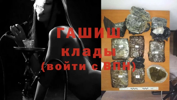 гидропоника Козельск