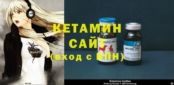 прущий лед Коряжма