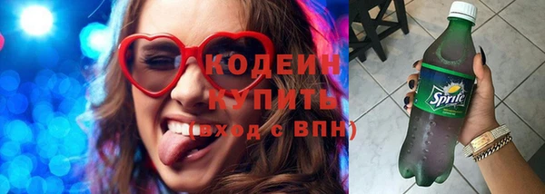 каннабис Кодинск