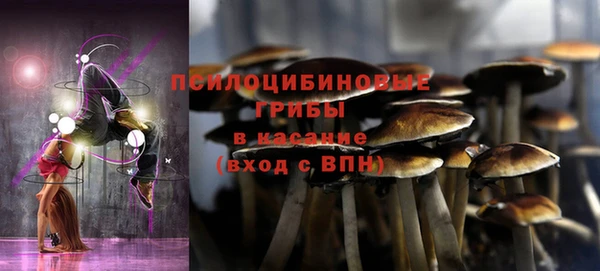 каннабис Кодинск
