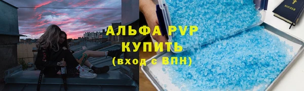 mdpv Костерёво