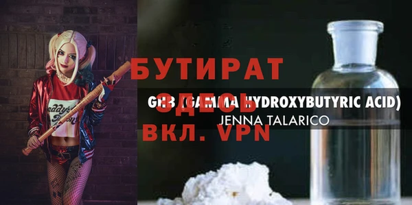 гидропоника Козельск