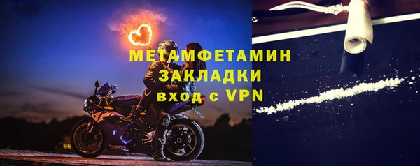 apvp Корсаков