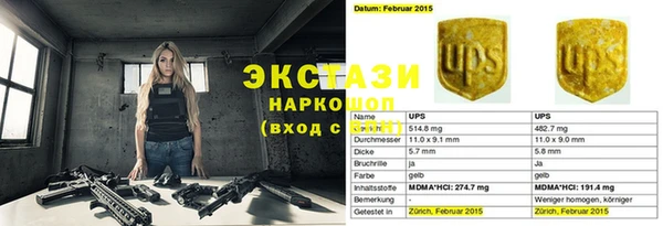 гидропоника Козельск