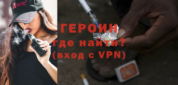 каннабис Кодинск
