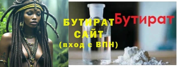 гидропоника Козельск