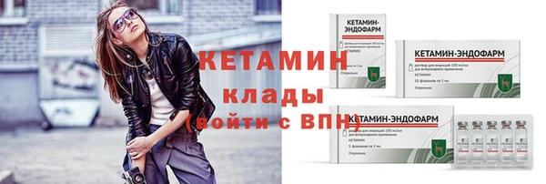 прущий лед Коряжма