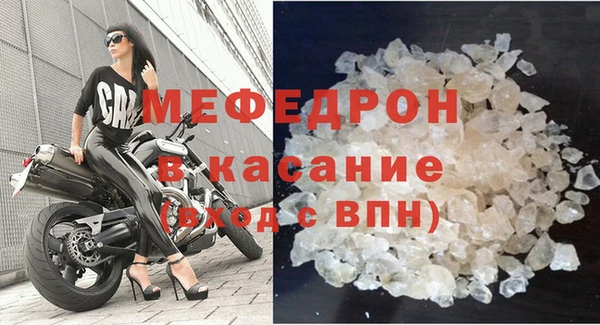 каннабис Кодинск