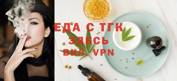 прущий лед Коряжма