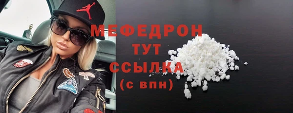 mdpv Костерёво