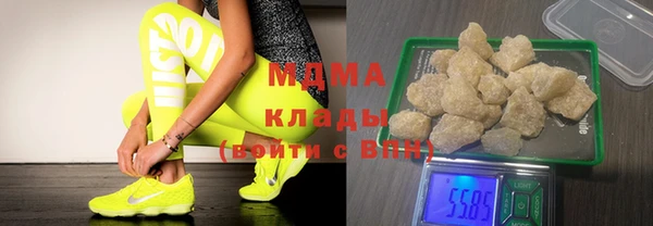 mdpv Костерёво