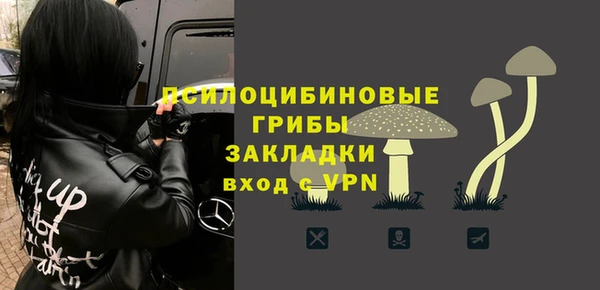 прущий лед Коряжма