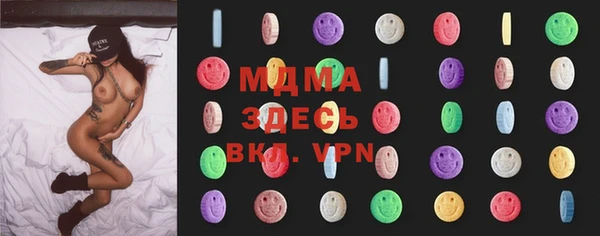 mdpv Костерёво