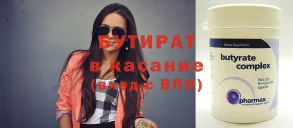 apvp Корсаков