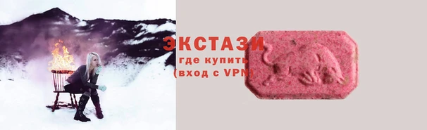 кокаин VHQ Козловка