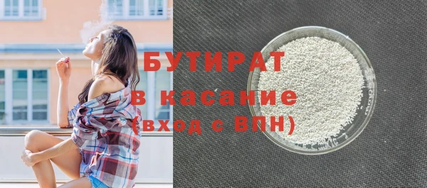 прущий лед Коряжма