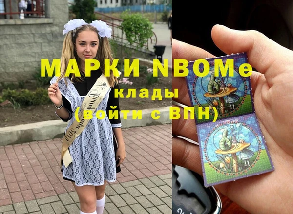 apvp Корсаков
