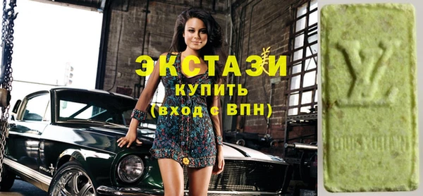 гидропоника Козельск