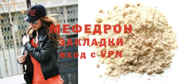 каннабис Кодинск