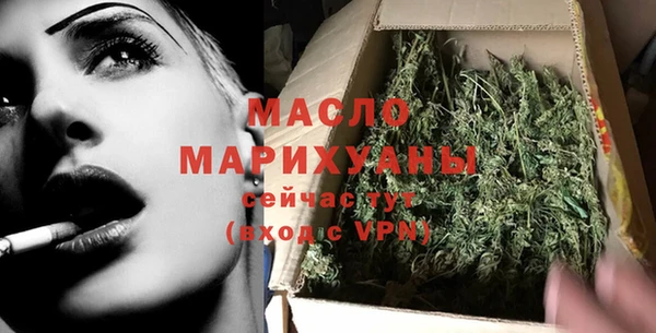 mdpv Костерёво