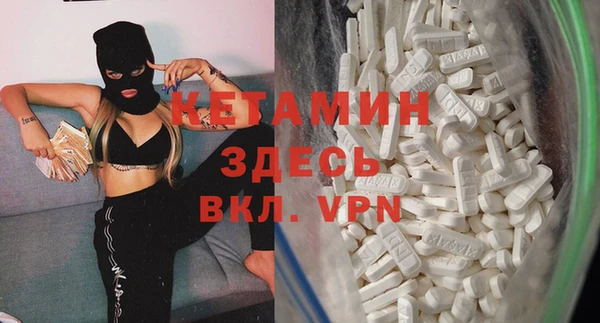 кокаин VHQ Козловка