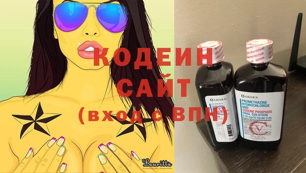 гидропоника Козельск