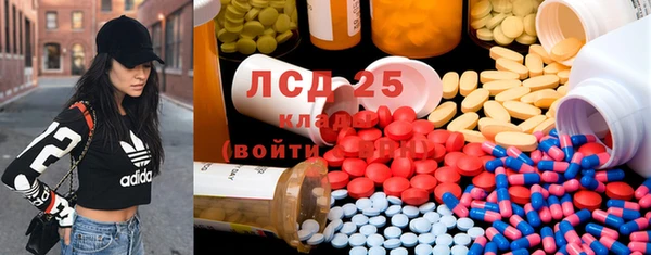каннабис Кодинск