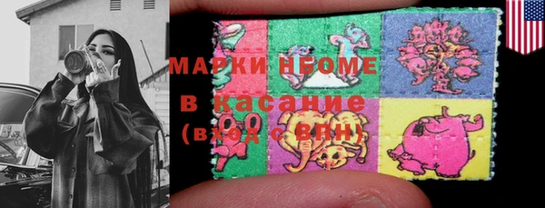 прущий лед Коряжма