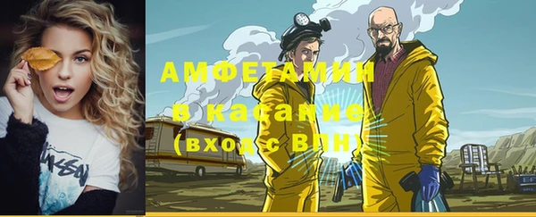 гидропоника Козельск