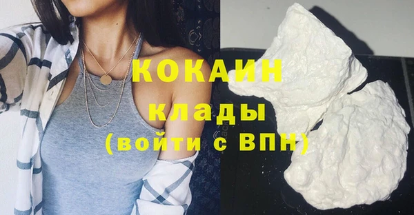гидропоника Козельск