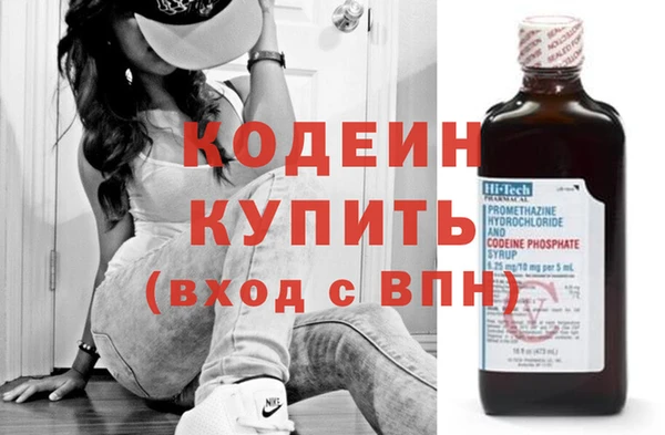 каннабис Кодинск
