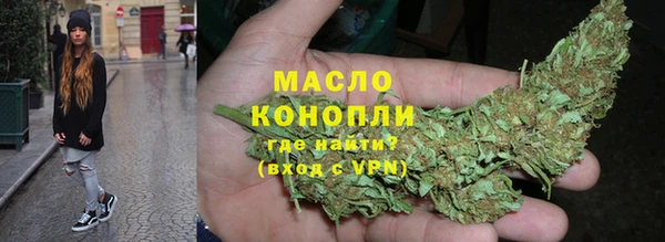 прущий лед Коряжма