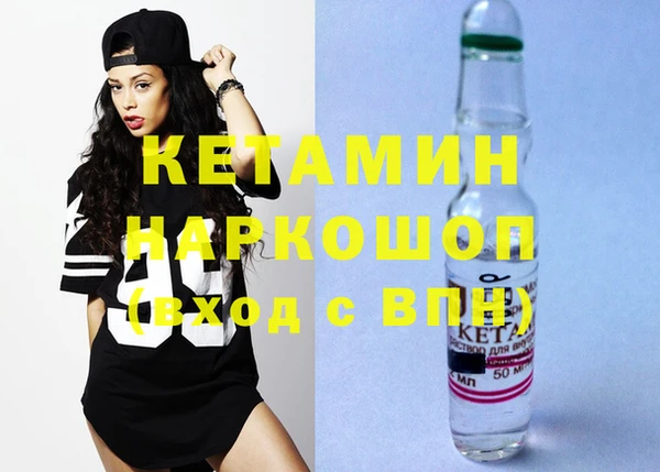 гидропоника Козельск