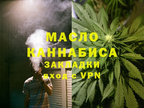 кокаин VHQ Козловка