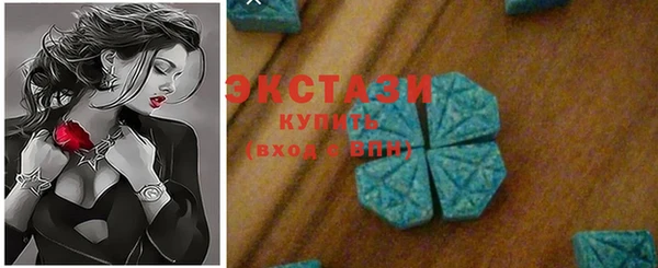mdpv Костерёво