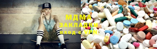 прущий лед Коряжма