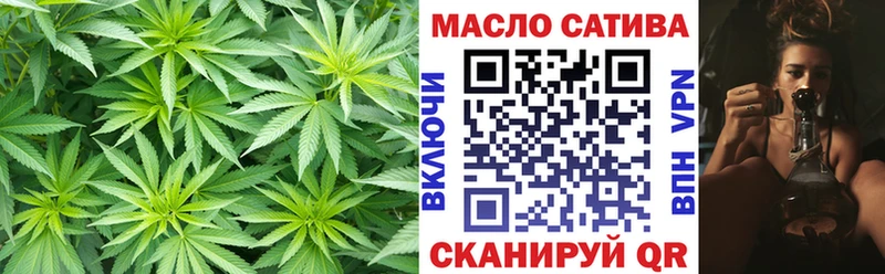 Дистиллят ТГК вейп Кызыл
