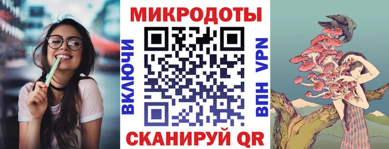 наркотики Кызыл Псилоцибиновые грибы мухоморы